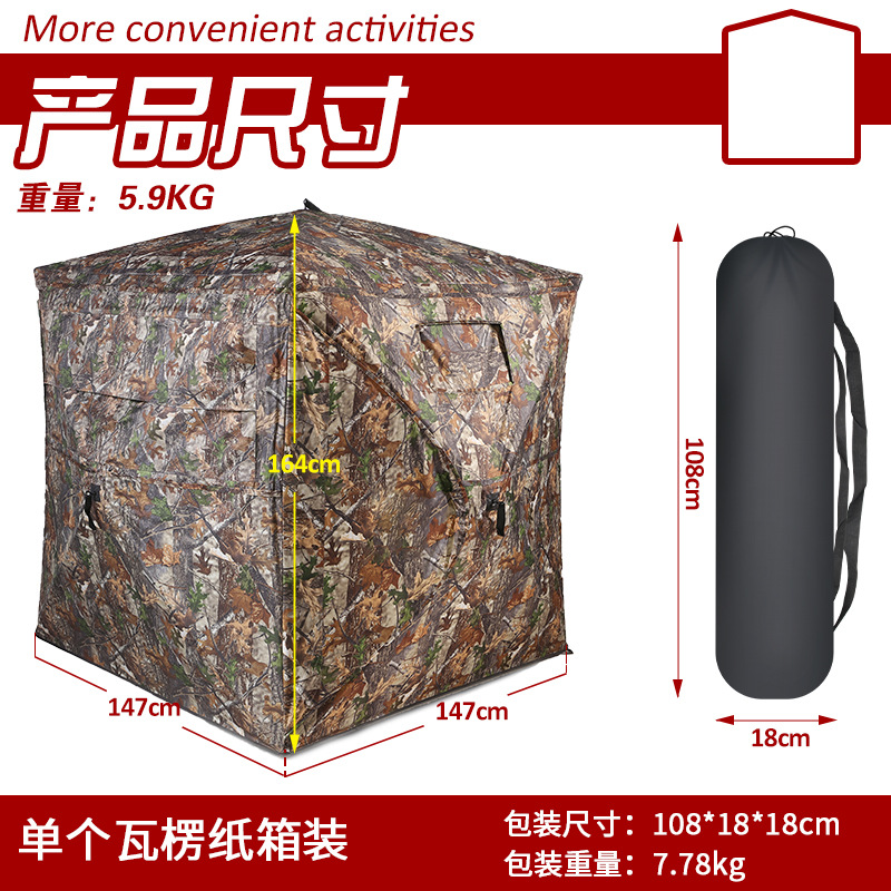 Outdoor 2-3 Person Automatic C - Watch S ulasan dan harga
