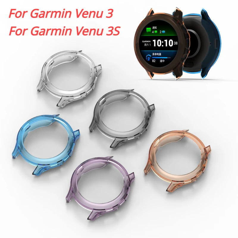 TPU Protective Case Cover for  - Smartwatch English ulasan dan harga