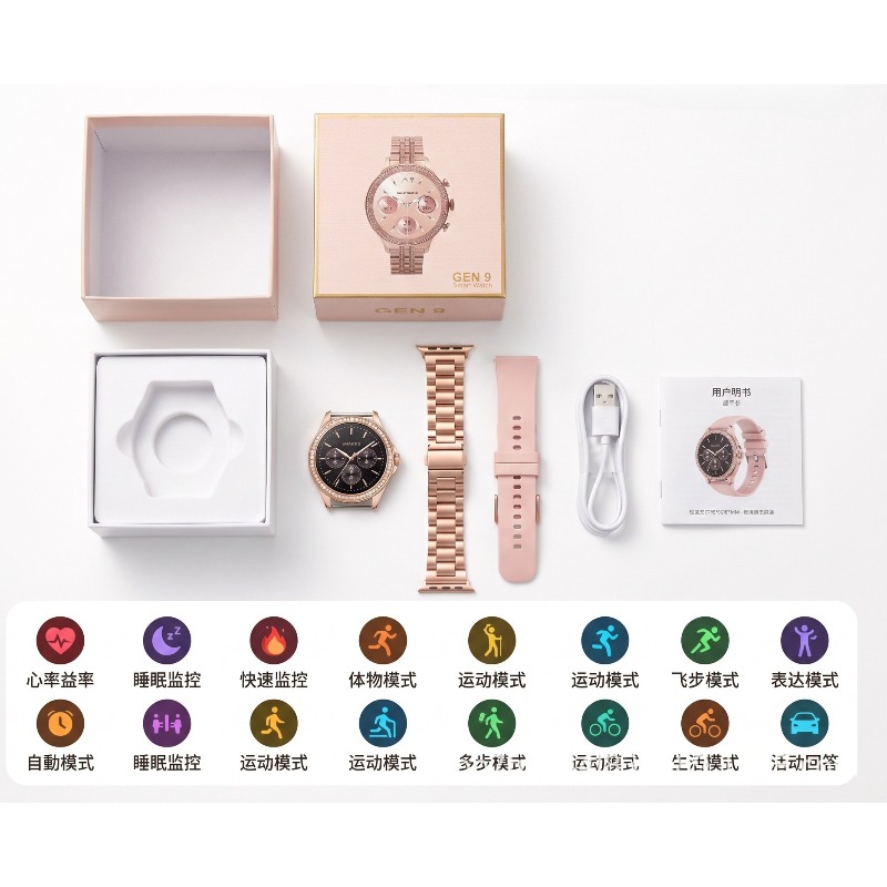 Cross-Border Exclusive Supply  - Smartwatch Health Watches ulasan dan harga