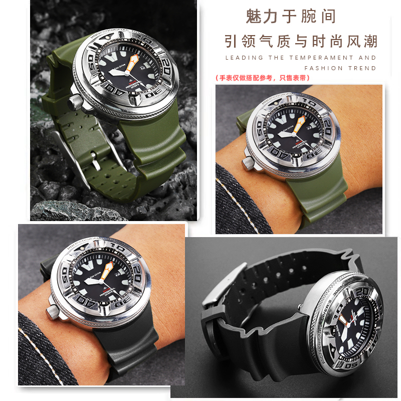 Curved End Waterproof Rubber W - Citizen Watch Promaster ulasan dan harga