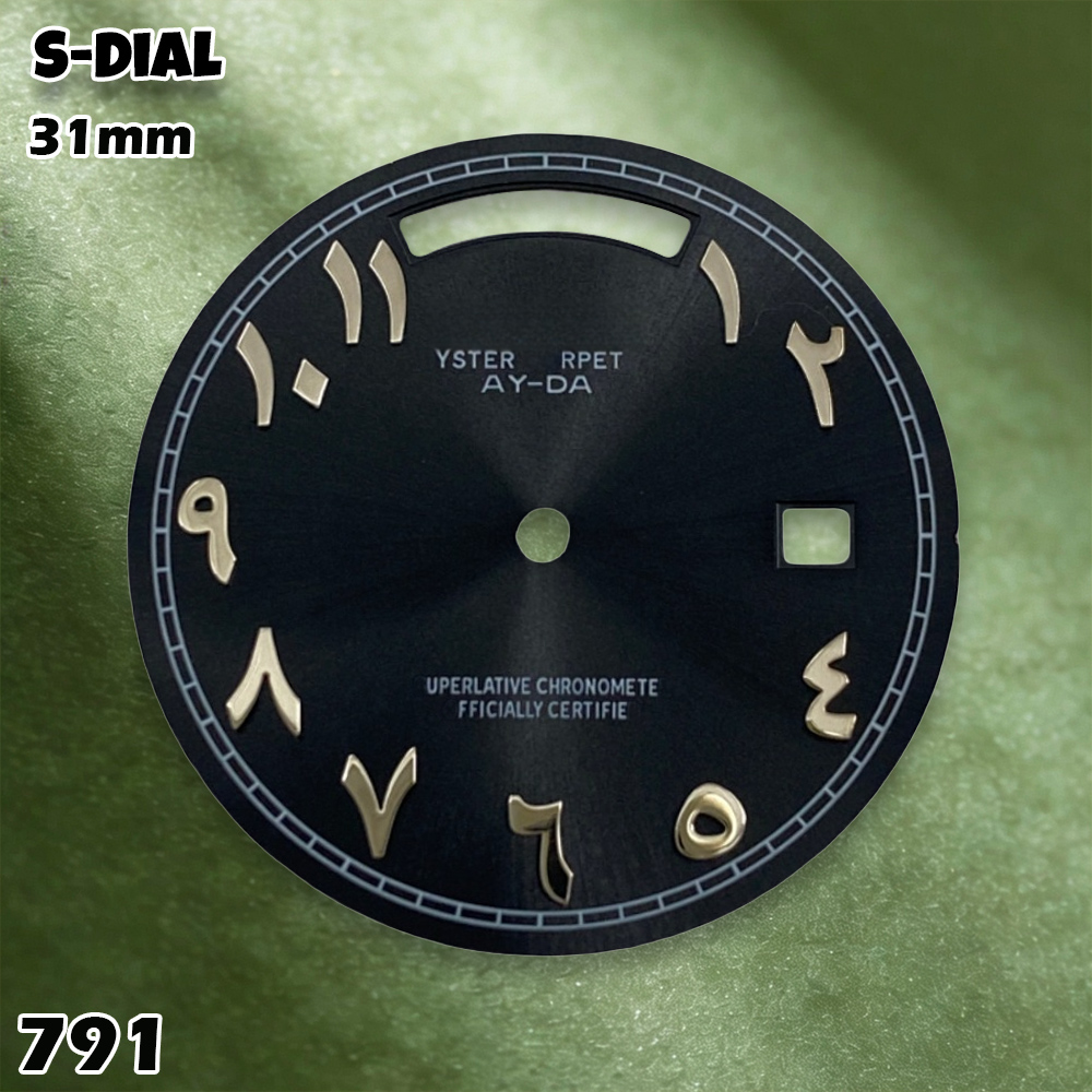 NH 31mm S Logo Dial Arabic Dia - Watch S ulasan dan harga